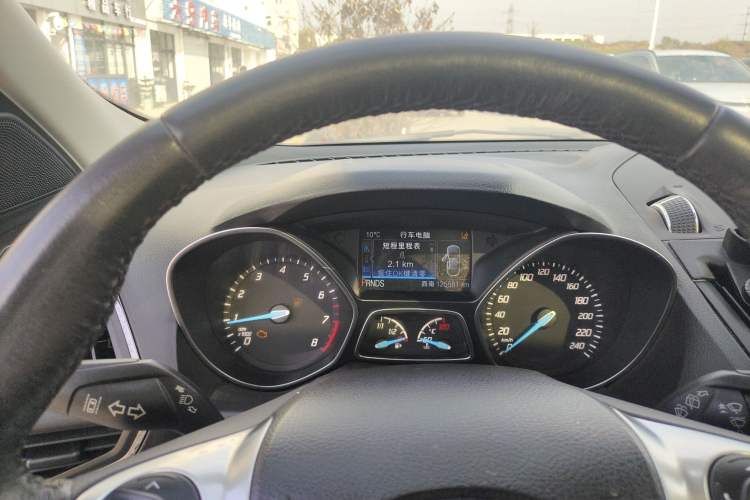 Used Ford Kuga 2015 2.0L GTDi Four-Wheel Drive Prestige Model Instrument Cluster