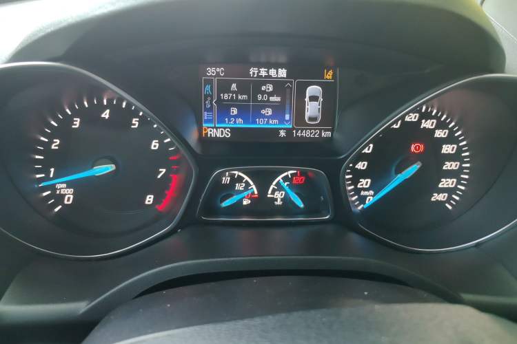 Used Ford Kuga 2015 2.0L GTDi Four-Wheel Drive Prestige Model Instrument Cluster