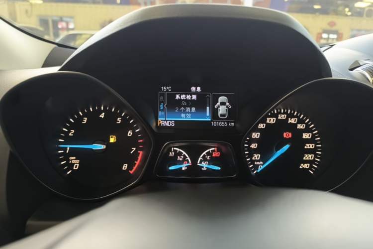 Used Ford Kuga 2015 2.0L GTDi Four-Wheel-Drive Sport Model Instrument Cluster