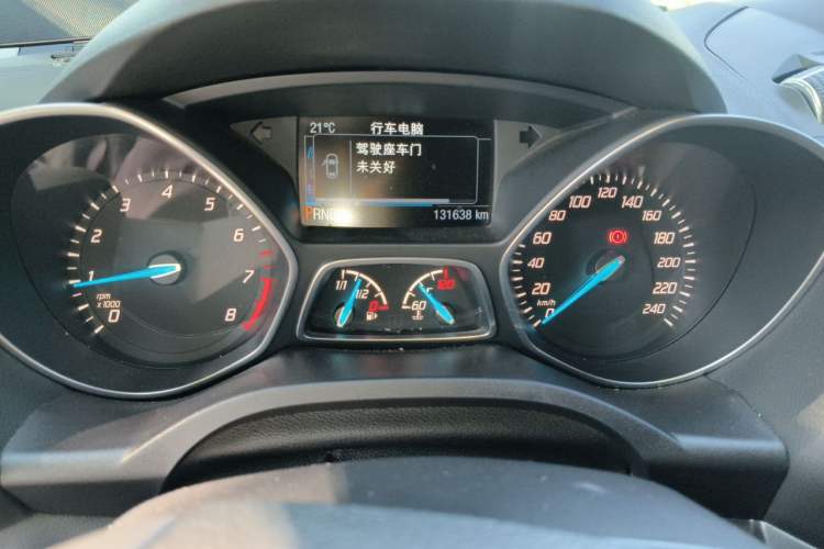 Used Ford Kuga 2015 1.5L GTDi Four-Wheel-Drive Elite Model Instrument Cluster