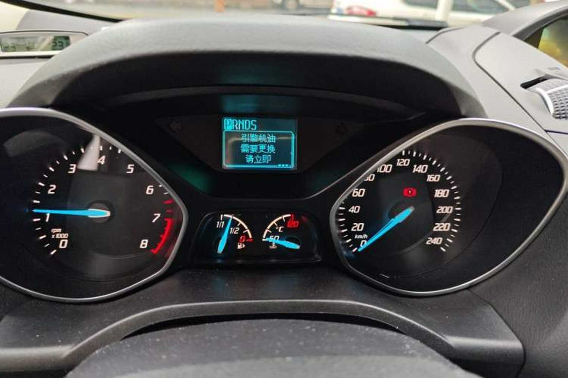 Used Ford Kuga 2015 1.5L GTDi Two-Wheel-Drive Comfort Model Instrument Cluster