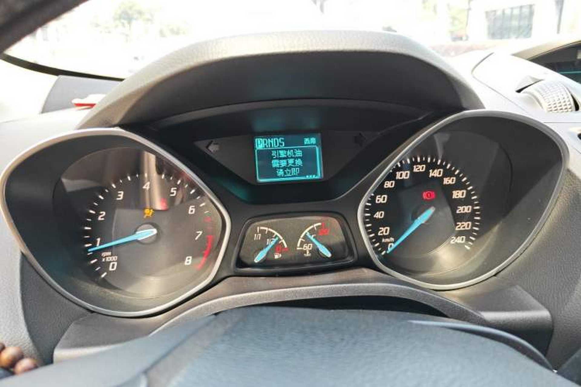 Used Ford Kuga 2015 1.5L GTDi Two-Wheel Drive Fashion Edition Instrument Cluster