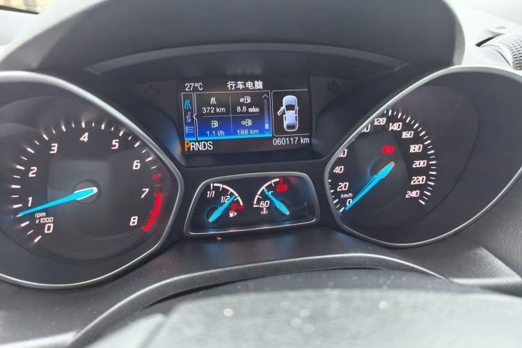Used Ford Kuga 2015 1.5L GTDi Four-Wheel-Drive Elite Model Instrument Cluster