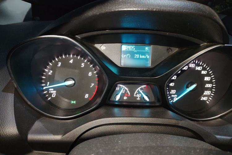 Used Ford Kuga 2015 1.5L GTDi Two-Wheel Drive Fashion Edition Instrument Cluster