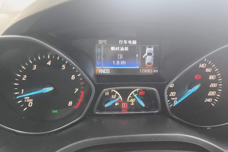 Used Ford Kuga 2015 2.0L GTDi Four-Wheel Drive Prestige Model Instrument Cluster