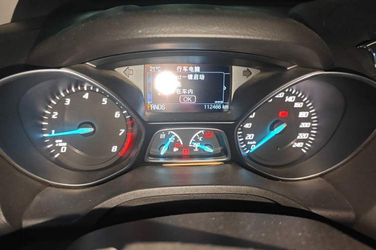 Used Ford Kuga 2015 1.5L GTDi Four-Wheel-Drive Elite Model Instrument Cluster