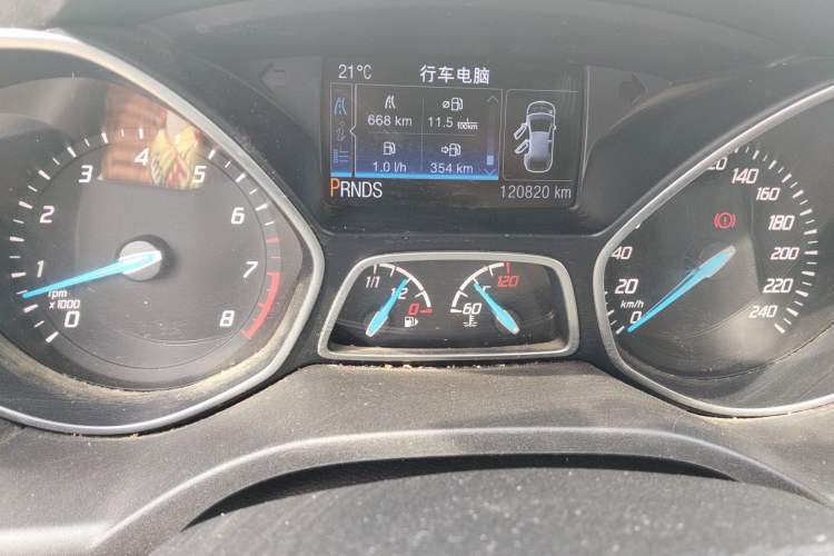 Used Ford Kuga 2015 2.0L GTDi Four-Wheel-Drive Sport Model Instrument Cluster