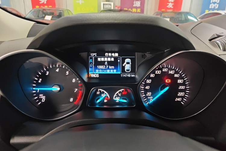 Used Ford Kuga 2015 2.0L GTDi Four-Wheel Drive Elite Model Instrument Cluster