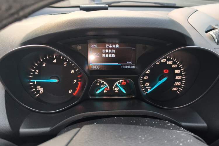 Used Ford Kuga 2015 2.0L GTDi Four-Wheel Drive Elite Model Instrument Cluster