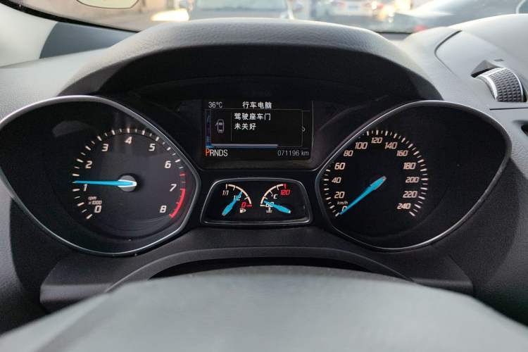 Used Ford Kuga 2015 2.0L GTDi Four-Wheel-Drive Sport Model Instrument Cluster