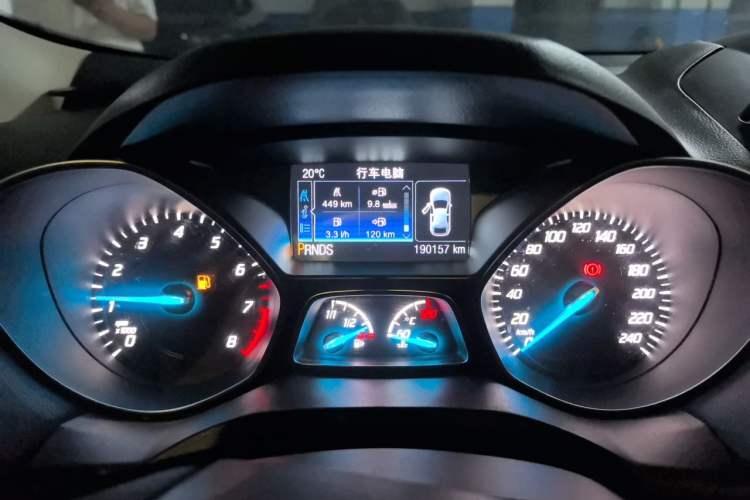 Used Ford Kuga 2015 1.5L GTDi Four-Wheel-Drive Elite Model Instrument Cluster
