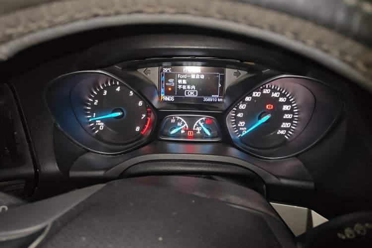 Used Ford Kuga 2015 1.5L GTDi Four-Wheel-Drive Elite Model Instrument Cluster