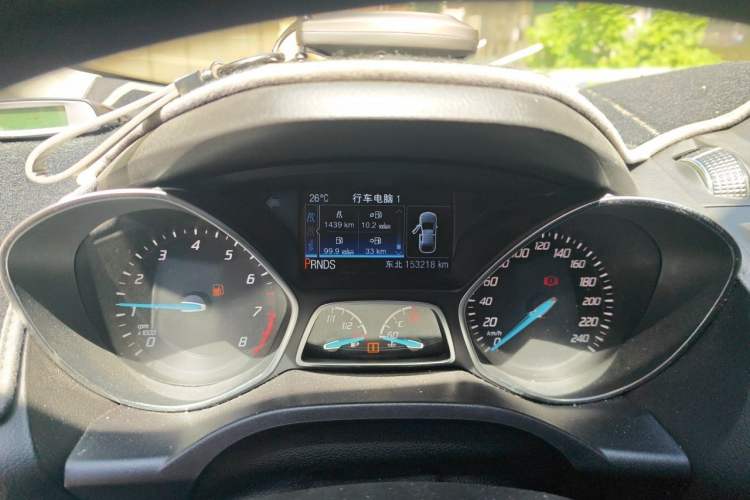 Used Ford Kuga 2015 1.5L GTDi Four-Wheel-Drive Elite Model Instrument Cluster