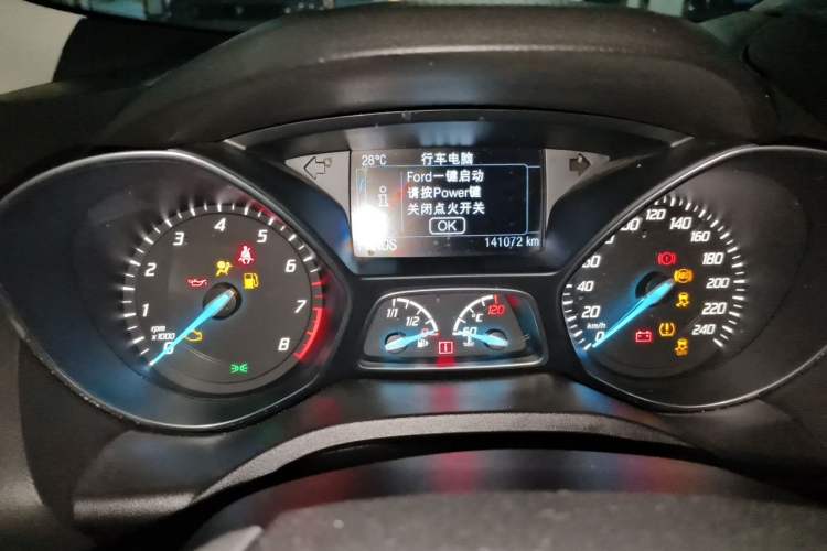 Used Ford Kuga 2015 2.0L GTDi Four-Wheel-Drive Sport Model Instrument Cluster