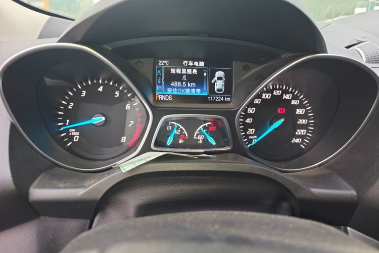 Used Ford Kuga 2015 1.5L GTDi Four-Wheel-Drive Elite Model Instrument Cluster
