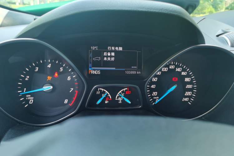 Used Ford Kuga 2015 2.0L GTDi Four-Wheel Drive Elite Model Instrument Cluster