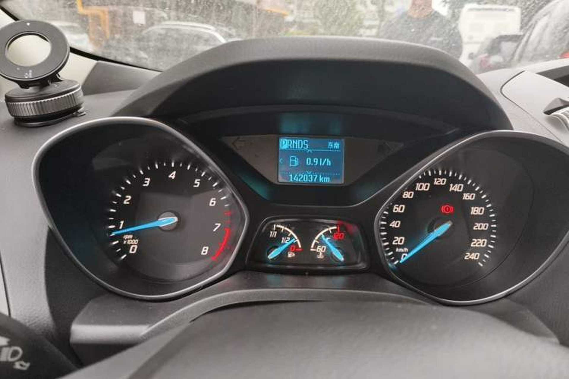 Used Ford Kuga 2015 1.5L GTDi Two-Wheel Drive Fashion Edition Instrument Cluster