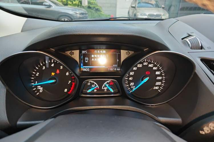 Used Ford Kuga 2015 1.5L GTDi Four-Wheel-Drive Elite Model Instrument Cluster