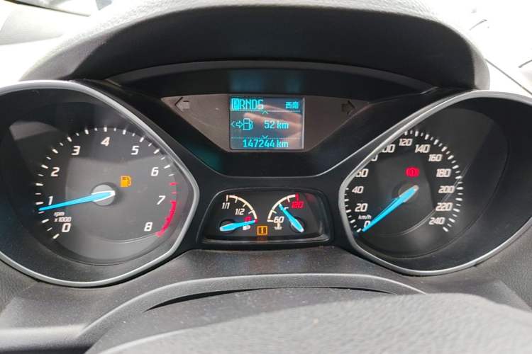 Used Ford Kuga 2015 1.5L GTDi Two-Wheel Drive Fashion Edition Instrument Cluster