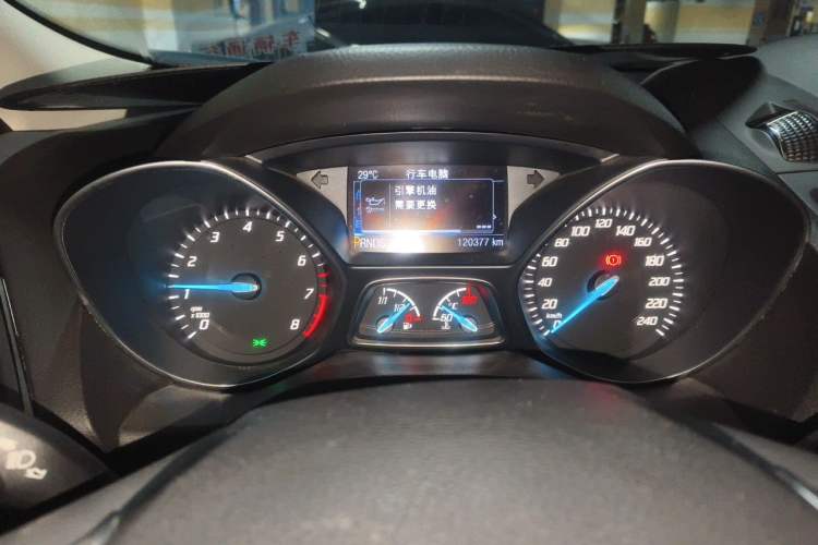 Used Ford Kuga 2015 2.0L GTDi Four-Wheel Drive Elite Model Instrument Cluster