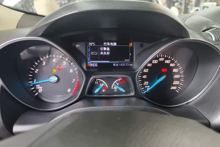 Used Ford Kuga 2015 2.0L GTDi Four-Wheel Drive Prestige Model Instrument Cluster