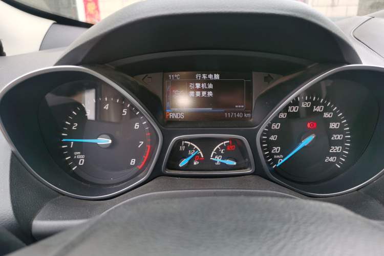 Used Ford Kuga 2015 1.5L GTDi Four-Wheel-Drive Elite Model Instrument Cluster