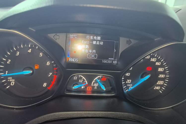Used Ford Kuga 2015 1.5L GTDi Four-Wheel-Drive Elite Model Instrument Cluster
