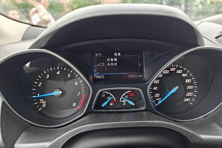 Used Ford Kuga 2015 2.0L GTDi Four-Wheel Drive Elite Model Instrument Cluster