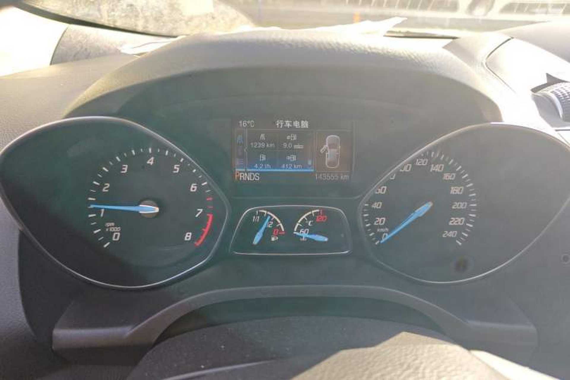 Used Ford Kuga 2015 2.0L GTDi Four-Wheel-Drive Sport Model Instrument Cluster