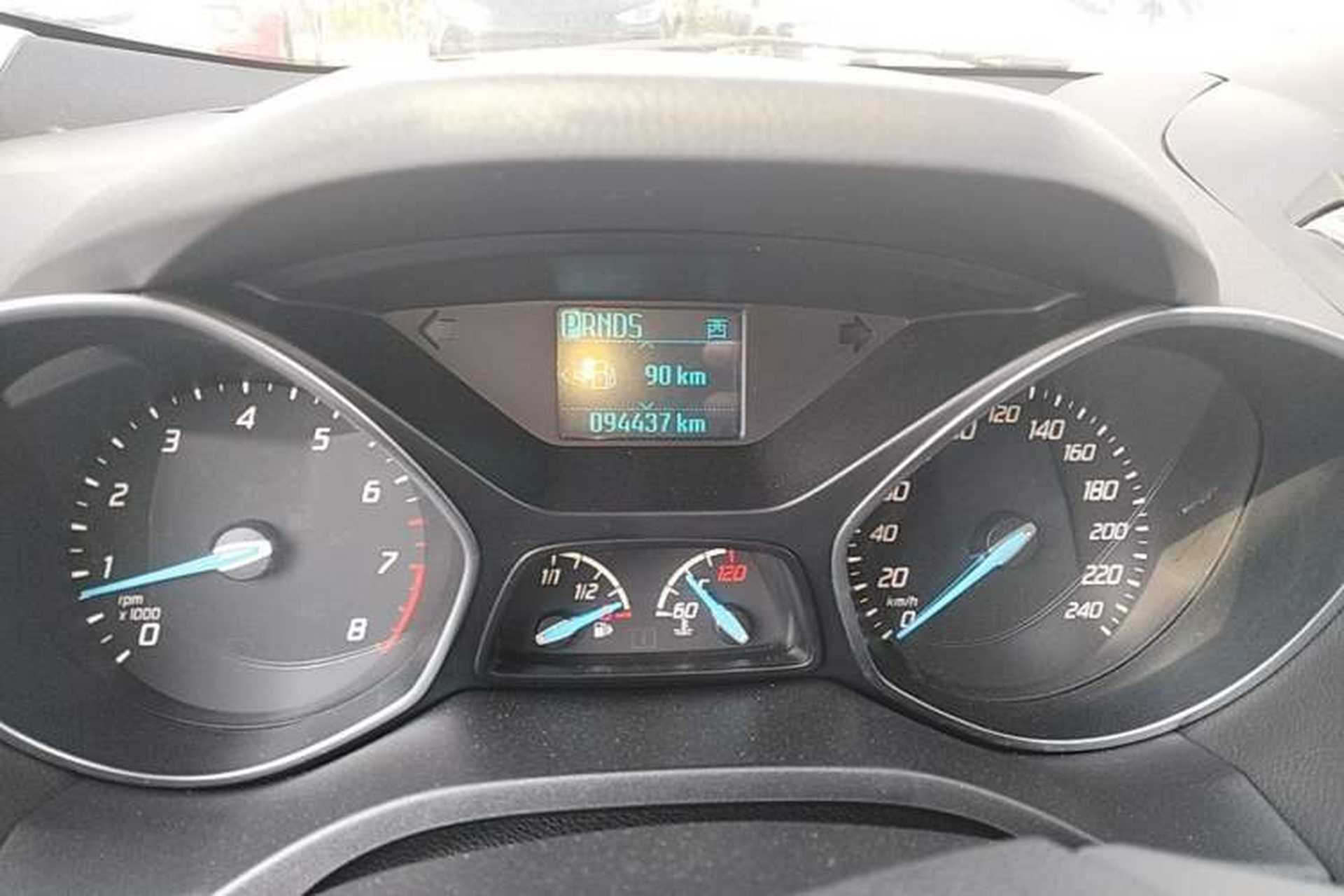 Used Ford Kuga 2015 1.5L GTDi Two-Wheel Drive Fashion Edition Instrument Cluster