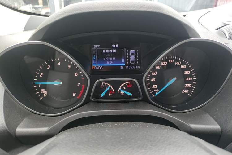 Used Ford Kuga 2015 2.0L GTDi Four-Wheel Drive Prestige Model Instrument Cluster