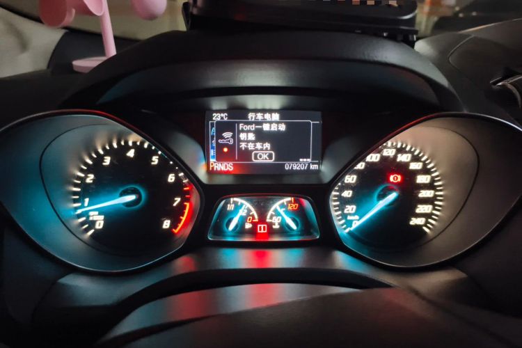 Used Ford Kuga 2015 1.5L GTDi Four-Wheel-Drive Elite Model Instrument Cluster