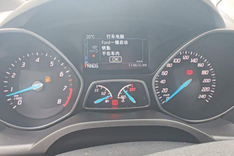 Used Ford Kuga 2015 2.0L GTDi Four-Wheel-Drive Sport Model Instrument Cluster