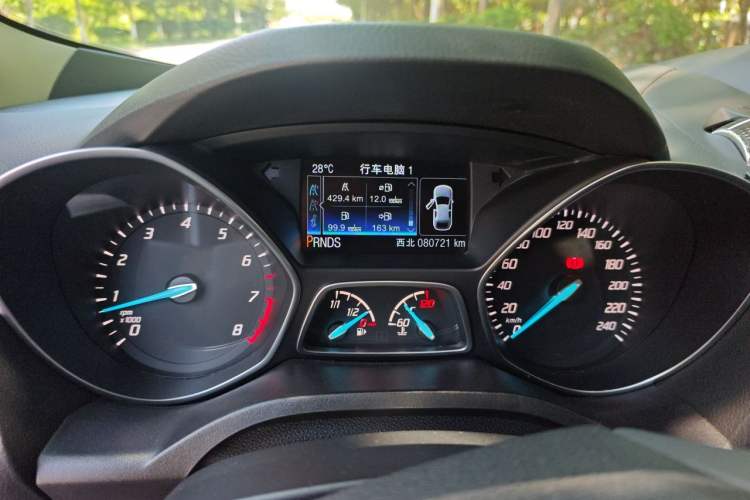 Used Ford Kuga 2015 2.0L GTDi Four-Wheel-Drive Sport Model Instrument Cluster