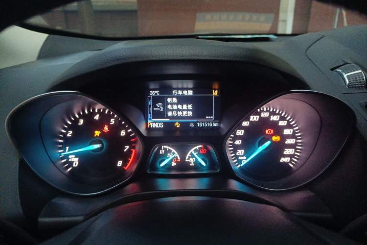 Used Ford Kuga 2015 2.0L GTDi Four-Wheel-Drive Sport Model Instrument Cluster