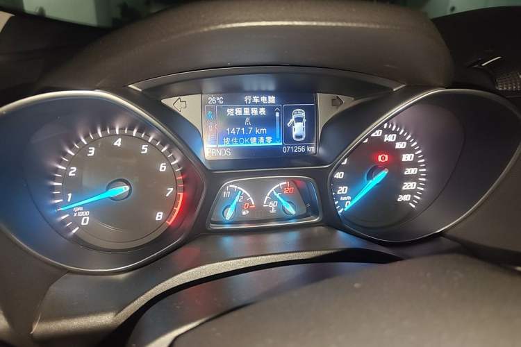 Used Ford Kuga 2015 2.0L GTDi Four-Wheel-Drive Sport Model Instrument Cluster