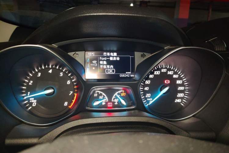 Used Ford Kuga 2015 1.5L GTDi Four-Wheel-Drive Elite Model Instrument Cluster