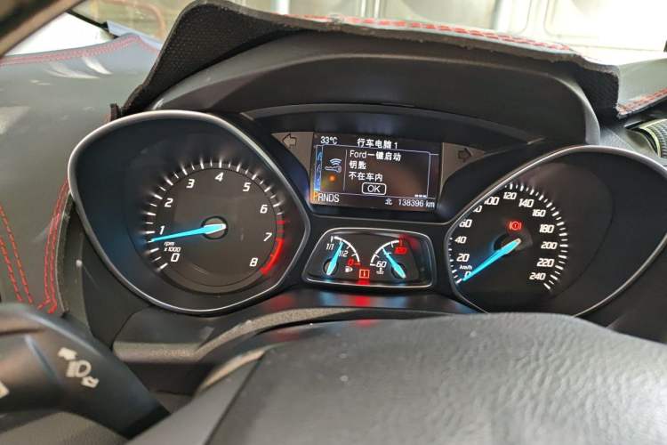 Used Ford Kuga 2015 2.0L GTDi Four-Wheel-Drive Sport Model Instrument Cluster