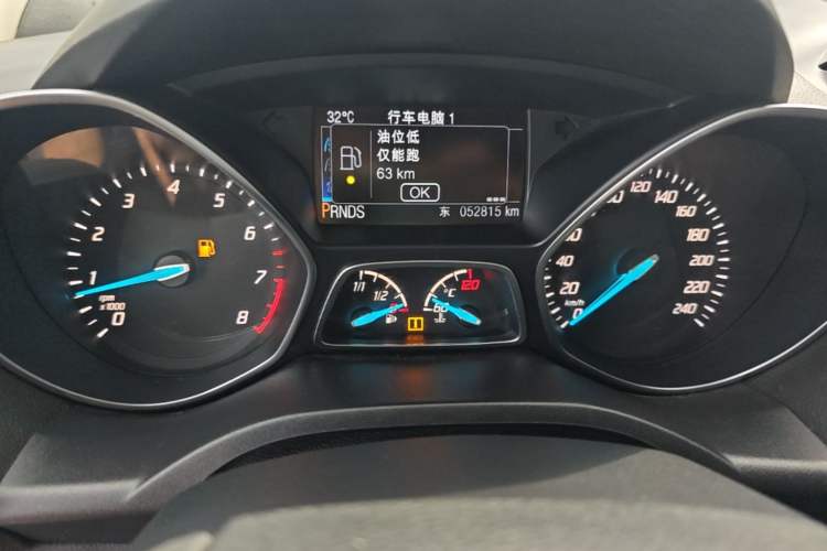 Used Ford Kuga 2015 2.0L GTDi Four-Wheel-Drive Sport Model Instrument Cluster