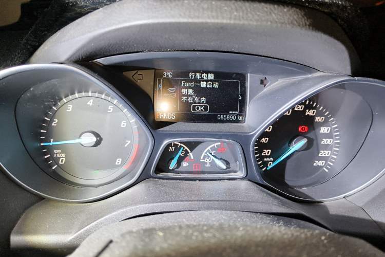 Used Ford Kuga 2015 1.5L GTDi Four-Wheel-Drive Elite Model Instrument Cluster