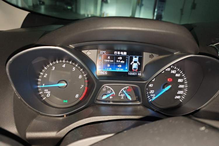 Used Ford Kuga 2015 1.5L GTDi Four-Wheel-Drive Elite Model Instrument Cluster