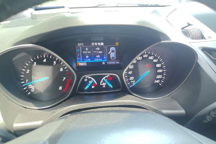 Used Ford Kuga 2015 2.0L GTDi Four-Wheel Drive Prestige Model Instrument Cluster