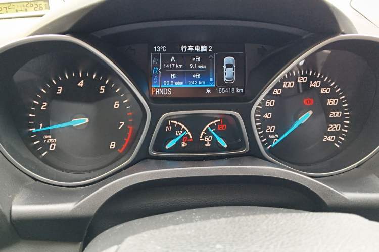 Used Ford Kuga 2015 1.5L GTDi Four-Wheel-Drive Elite Model Instrument Cluster