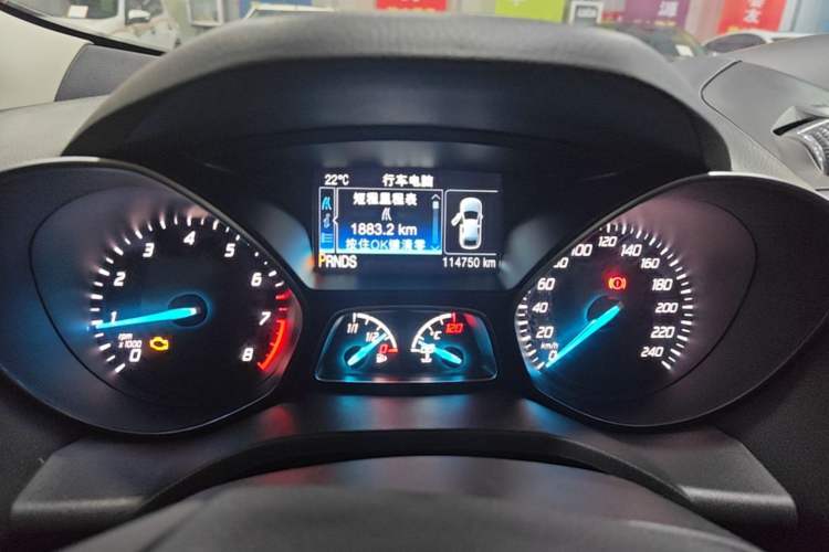 Used Ford Kuga 2015 2.0L GTDi Four-Wheel Drive Elite Model Instrument Cluster