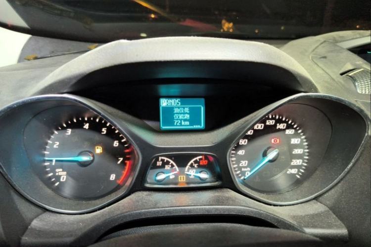Used Ford Kuga 2015 1.5L GTDi Two-Wheel-Drive Comfort Model Interior 3