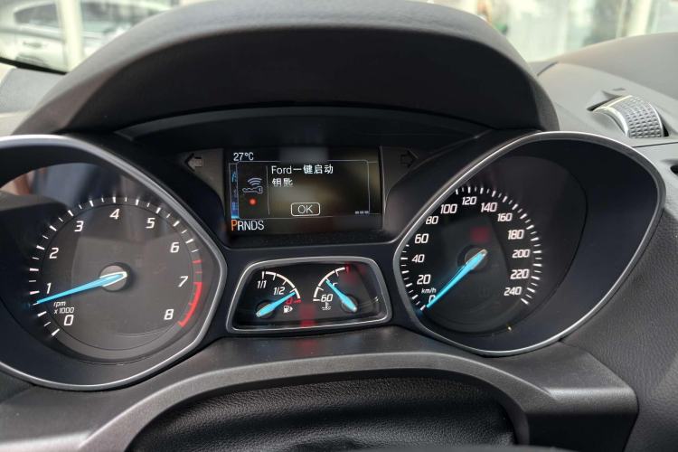 Used Ford Kuga 2015 2.0L GTDi Four-Wheel-Drive Sport Model Interior 3