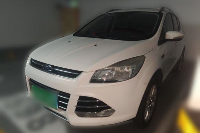 Ford Kuga 2015 1.5L GTDi Four-Wheel-Drive Elite Model de segunda mano
