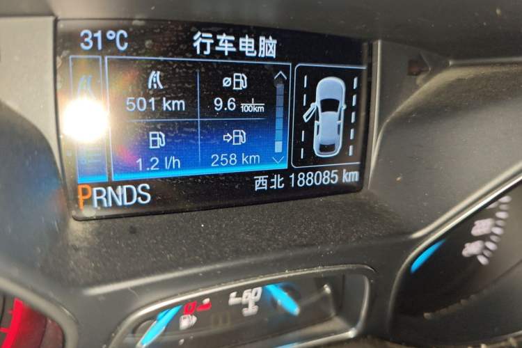 Used Ford Kuga 2015 2.0L GTDi Four-Wheel Drive Prestige Model Odometer Close Up