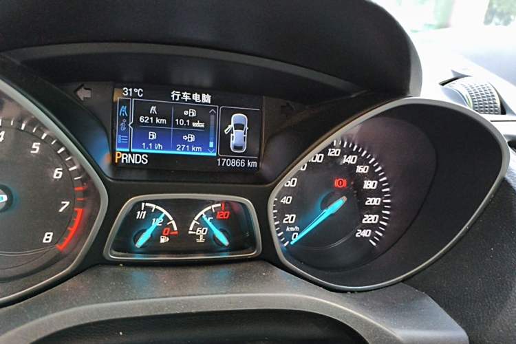 Used Ford Kuga 2015 1.5L GTDi Four-Wheel-Drive Elite Model Odometer Close Up