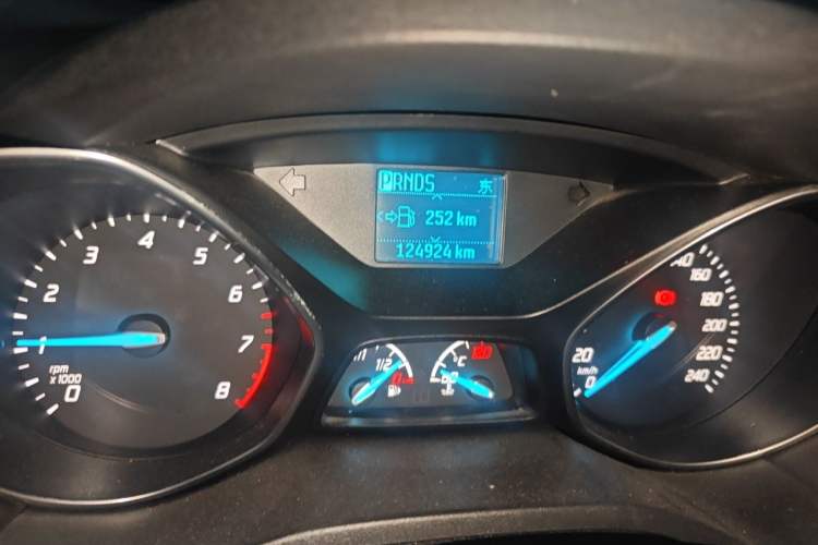 Used Ford Kuga 2015 1.5L GTDi Two-Wheel Drive Fashion Edition Odometer Close Up